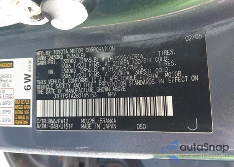 2006 Toyota Highlander V6 from USA, damaged, VIN JTEEP21A260165153